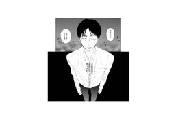 「オレには幸せな人生が待っている」自分に言い聞かせ会社に行くと、そこには信じられない光景が！【紙きれの中の幸せ #８】