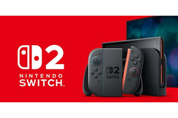 任天堂「Switch 2」値上げ発表 ほか本体も25日より価格変更