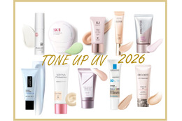 40代の肌を格上げする「トーンアップUV」【2026最新】10選。美容エディターが教える「今の自分に最適な１本」の見つけ方