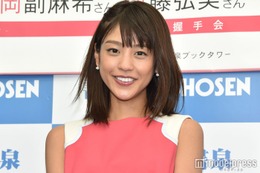 1児の母・岡副麻希「ついにとっても手を抜いた」娘の食事ショットに反響「手抜きに見えない」「おかずたっぷりですごい」