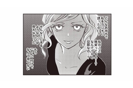 どうして夫とママ友が不倫関係に…？こんな裏切り、受け入れられない【私の入院中に、旦那がセフレを作りました #14】