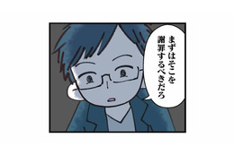 倒れて病院に行ったのに、謝れ…ってどういうこと？理不尽すぎる夫の言葉【娘の水泳教室で不倫してた夫を捨てるまで #５】