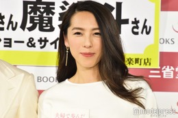 3児の母・矢沢心、母の日に7歳息子が準備してくれた朝食公開「最高のプレゼント」「娘ちゃんもセンス抜群」と反響