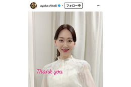 中山秀征の妻・白城あやか「秀ッチョと次男から」母の日プレゼント＆イケメン次男との2ショット公開「センス抜群」「そっくり」の声 画像