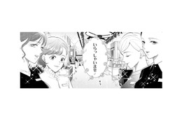 セラピストに連れて行かれたのはキラキラな化粧品売り場!? 服の次はメイクに挑戦してみると…【甘やかな地獄（２） #29】