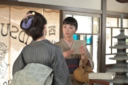 「風、薫る」人気女優が初登場でXトレンド入り  “セリフなし＆後ろ姿”も「存在感すごい」「緊張感増す」の声【ネタバレあり】 画像
