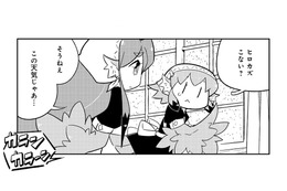 こんな嵐の日まで…!? 喫茶店にやって来たのは、お店のことが気がかりだったから【とりきっさ！ #17】