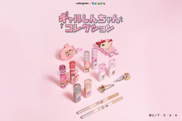ギャルに大変身！「クレヨンしんちゃん」リップカラー＆涙袋メーカー発売