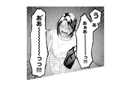 思いあがっていたのは私だけだった…。好きな彼からの妊娠報告に、涙が止まらない【甘やかな地獄（２） #39】