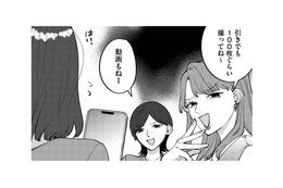 ママインフルエンサー界の序列はフォロワー数の多い順。少ないママは雑用を押し付けられる【ママ友クラッシャー #１】