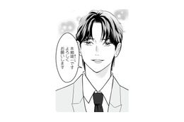 就職先の指導役はイケメンのエリート上司。自分とは無縁で、選ばれることはないと思っていた【浮気夫、三度目の正直で地獄行き #１】