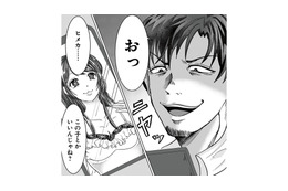 妻に勤務表を見せ、もう夜遊びはしないと言う夫。しかしその裏では新しい不倫相手を探していた【あなたの旦那が欲しい #２】
