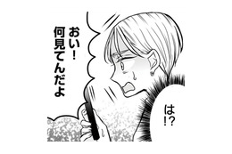 もしかして浮気？ 夫のスマホに女性からの通知が届いているのを目撃してしまう【田舎の家は、女の地獄 女を舐めきった家族に制裁を #４】