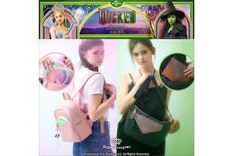 映画『ウィキッド 永遠の約束』のバッグ・バッグチャーム、「エメラルドシティへの招待状」のような三つ折り財布も登場