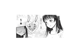 正式デビューを目指し動き出した地下アイドル。彼女の芸名は推しにちなんだもので…？【トウ狂女子図鑑 #13】