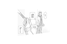 彼氏とはご無沙汰なのに妊娠発覚。唯一の心当たりは、3カ月前の出来事で…【ご懐妊！！ #１】