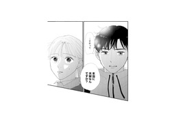 レス以外は問題ないと思っていたけれど…。「本当に夫婦なんですか？」その一言に何も言い返せない【完璧な夫には謎がある（２） #30】
