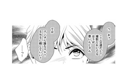 「SNSに晒していい？」街角撮影中にトラブル発生！ 撮影をミーハーな若者に邪魔されて困っていたら…【顔を盗られた女 #13】