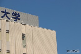 【大学受験】関関同立「オープンキャンパス」まとめ 画像