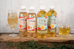 累計4億本超えの人気シリーズ、ファミマのAfternoon Tea監修ティーに新作飲料2種登場 画像