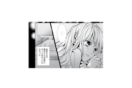 キングサイズのベッドにドキドキ。かっこいい旦那様と、一緒に眠れると思っていたけれど…【離婚からはじめましょう #５】 画像