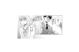 子どもを産むと決めたけれど…。上司に妊娠をどう報告すればいいの？【ご懐妊！！ #９】 画像