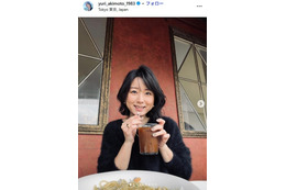 元フジアナ、資格試験合格を報告「珍しい」「行動力すごい」近影にも注目集まる 画像