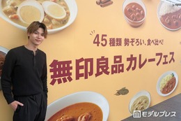 「無印良品 カレーフェス」六本木ヒルズで開催 橘大地が試食レポート【モデルプレス読者モデル】 画像
