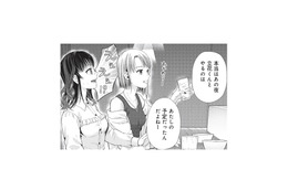 行き先は紹介制の特別なバー？そこで語られた芸能人飲み会の裏側とは【トウ狂女子図鑑 #23】