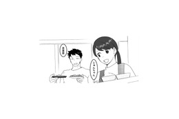 交際3ヶ月、彼女を守るための同棲生活がスタート。ふたりの関係はさらに深まって…【最初から、全部ウソだった #５】