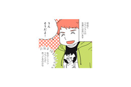 日本の漫画イベントで出会った、フランス人の男性と漫画を通じて友達に【フランスはとにっき: 海外に住むって決めたら漫画家デビュー #９】
