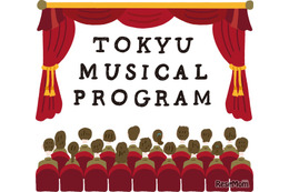 【夏休み2026】中高生800組招待…東急ミュージカルプログラム「サンセット大通り」上演
