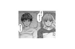 「焦らないで」彼の家で過ごす初めての夜。告げられた“悩み”に、私が取った行動は…【アンスタンダード・ラブ #13】