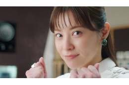 松浦亜弥、久しぶりのCM出演＆歌唱に「少し緊張」透き通った歌声披露 画像