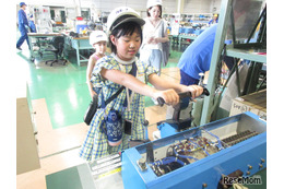 【夏休み2026】京王キッズおしごと隊…電車の整備、保育士など13種