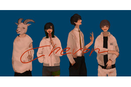 Chevon、書き下ろし楽曲「六ノ輪」がアニメ『刃牙道』第2クールOPテーマに決定｜今後は夏フェス出演も控える
