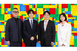 Snow Man阿部亮平がゴールデン初MC 鬼ごっこゲームバラエティー「ジャンオニ!!!」GP帯進出・プレイヤー24人発表 画像