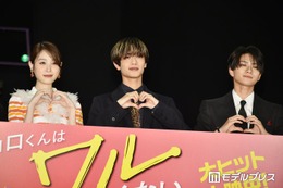 高橋ひかる、なにわ男子・高橋恭平＆岩瀬洋志の“小顔”に危機感？「欠かせない」美容習慣告白【山口くんはワルくない】