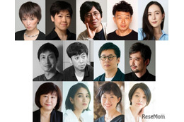 【夏休み2026】新国立劇場、無料公演「読み聞かせ『くまの子ウーフ』」4歳～申込受付