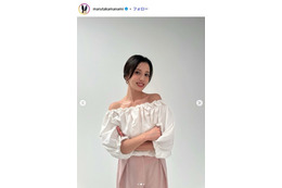 サッカー柿谷曜一朗選手の妻・丸高愛実、夫がいない日のワンプレートご飯公開「バランス良くてヘルシー」「器がおしゃれ」と反響 画像