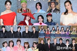 【ミセス「CEREMONY」写真特集】中条あやみ・上白石萌音・TXT・FRUITS ZIPPERら豪華集結 2日間異なる装飾で華やかなグリーンカーペットに