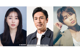 徳井義実・桜井日奈子・草川拓弥（超特急）、新フジ木曜劇場「ラストノート」出演決定