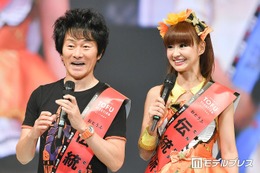 「かつみ・さゆり」さゆり、フリルミニ×圧巻美脚に驚きの声「脚長すぎてびっくり」「プリンセスみたい」夫・かつみの失敗も報告