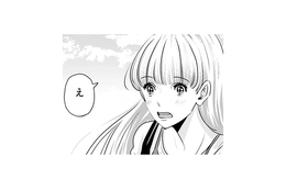 「一緒にいるべきなのかな？」2人の関係について疑問を抱く私に、彼から衝撃の提案が【アンスタンダード・ラブ #41】
