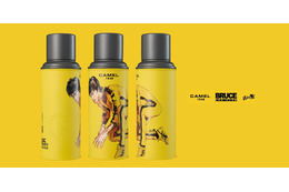 ブルース・リー生誕＆CAMEL誕生、ダブル85周年コラボ水筒「116 BruceLee」発売