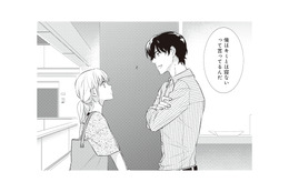 女性との仕事を避ける人気作家。休みの日に再訪してきた担当者へ告げた言葉とは…【岡本先生とはぜったい寝ません！ #２】