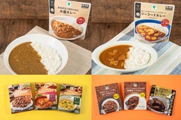ファミマ、新作レトルトカレーは大盛と魚介の2種 担当者が選ぶ“夏の推しカレー”3選も発表 画像