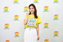 芳根京子「24時間テレビ」チャリティーパートナー就任 中学時代にギラン・バレー症候群経験「力になりたいという気持ちでお受けしました」