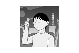妻が仕掛けたGPSに気づいた夫。証拠隠滅のため、車窓から投げ捨てる【あなたの嘘は底にある #12】