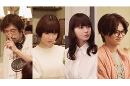 杉咲花＆多部未華子＆岩瀬洋志、今泉力哉監督の魅力を語る「クロエマ」特別映像 第5話場面写真も